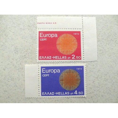  Серія поштових марок Греція " Європа СЕРТ " 1970 рік **