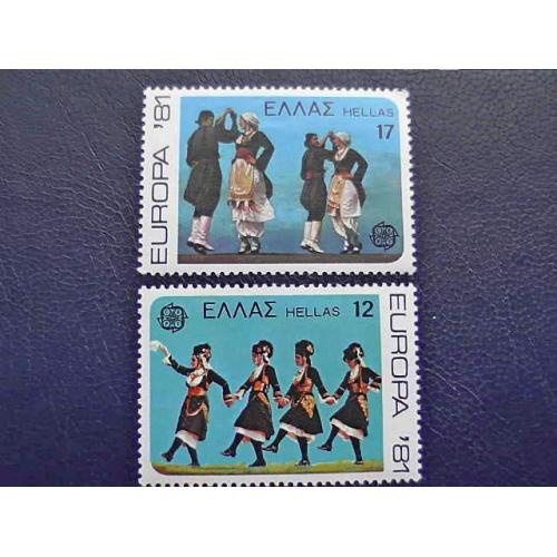  Серія поштових марок Греція " Європа СЕРТ " 1981 рік **