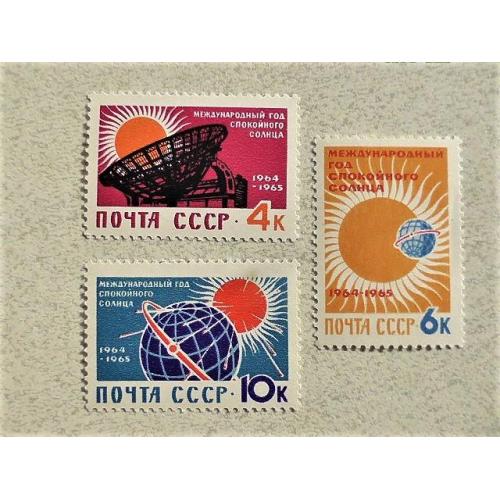 Серія поштових марок " Космос " 1964 рік