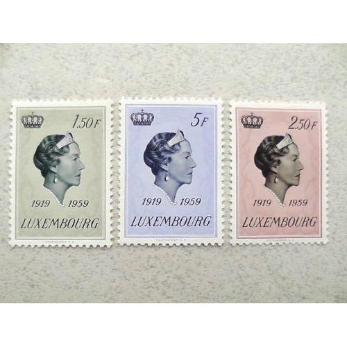 Серія поштових марок Люксембург 1959 рік **