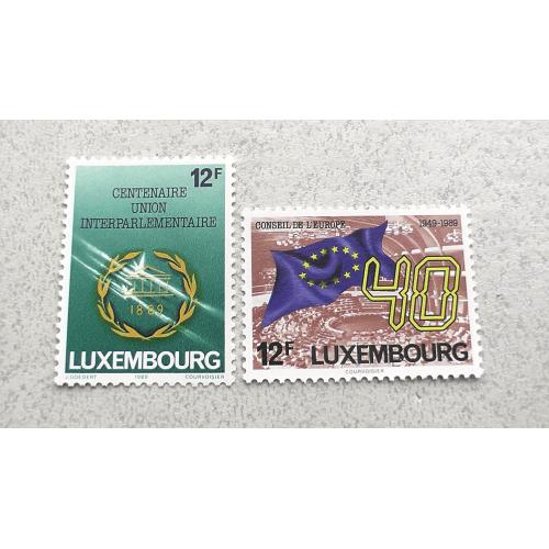 Серія поштових марок Люксембург 1989 рік ** 