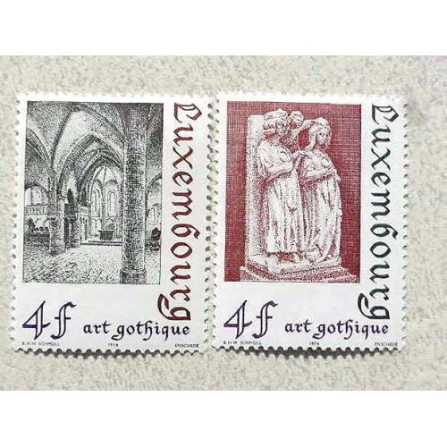  Серія поштових марок Люксембург " Архітектура " 1974 рік **