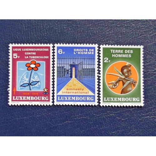 Серія поштових марок Люксембург " Філантропічні організації " 1978 рік **