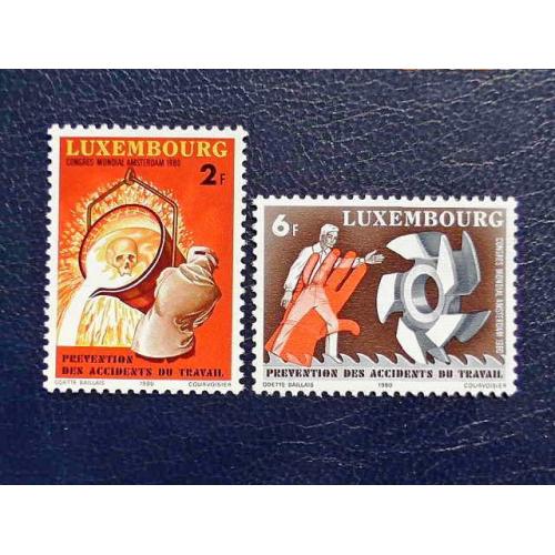  Серія поштових марок Люксембург " Конгрес " 1980 рік **