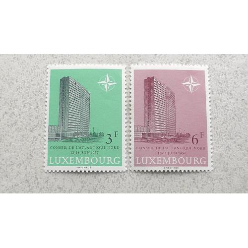  Серія поштових марок Люксембург " НАТО " 1967 рік **
