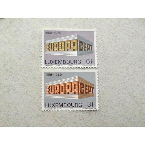  Серія поштових марок Люксембург " Європа СЕРТ " 1969 рік **
