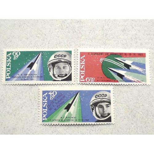 Серія поштових марок наддруківка Польща " Космос " 1965 рік ** 