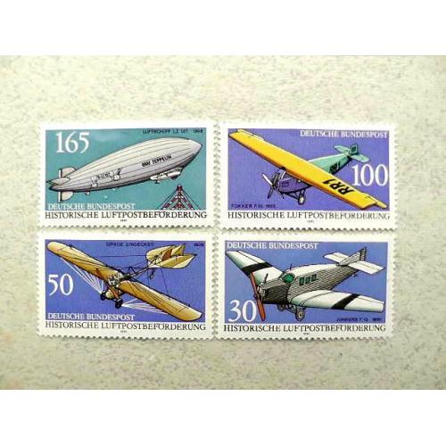  Серія поштових марок Німеччина " Авіація " 1991 рік **