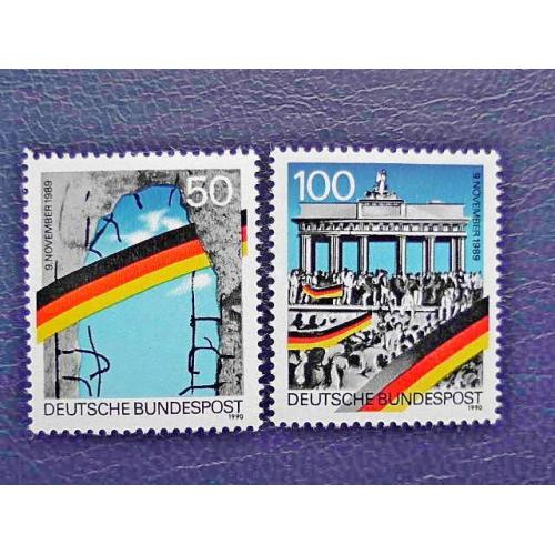 Серія поштових марок Німеччина ФРН " 125-річчя дослідження хімічних волокон " 1990 рік **