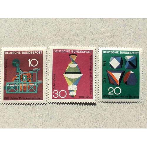  Серія поштових марок Німеччина ФРН " Науково-технічний прогрес " 1968 рік **