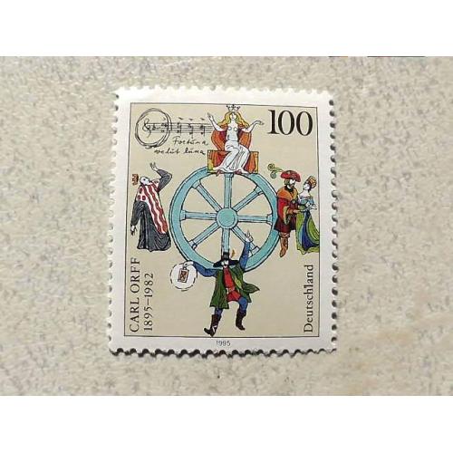  Серія поштових марок Німеччина ФРН " Європа СЕРТ " 1995 рік **