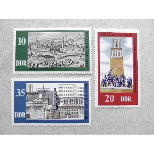  Серія поштових марок Німеччина НДР " 1000 років Веймара " 1975 рік **