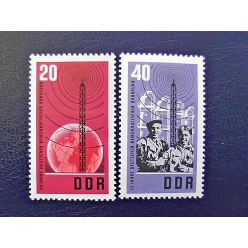  Серія поштових марок Німеччина НДР " 20-річчя німецького демократичного радіомовлення " 1965 рік **