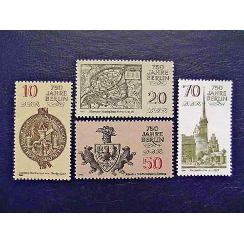 Серія поштових марок Німеччина НДР " 750 років Берліну " 1986 рік **