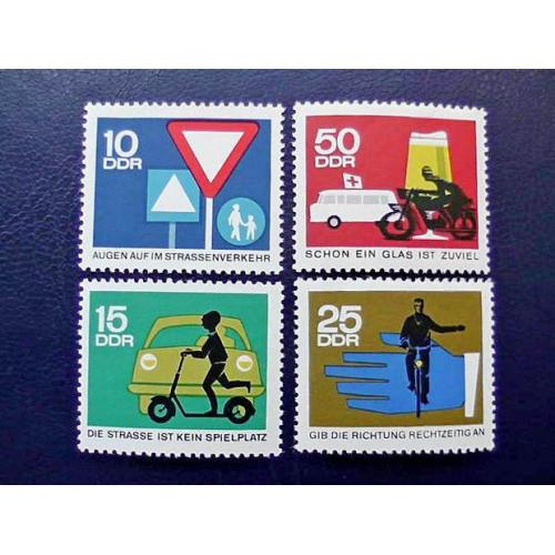  Серія поштових марок Німеччина НДР " Авто Мото Транспорт ПДР " 1966 рік **