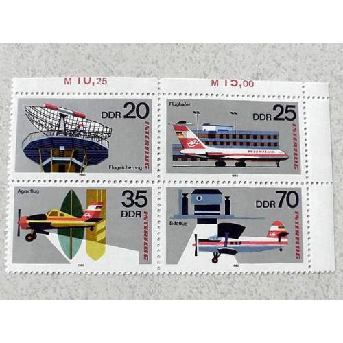  Серія поштових марок Німеччина НДР " Авіація " 1980 рік **