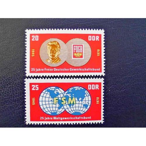 Серія поштових марок Німеччина НДР " Федерація профспілок " 1970 рік **