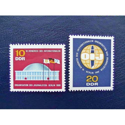Серія поштових марок Німеччина НДР " Конгрес " 1966 рік ** 