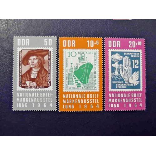  Серія поштових марок Німеччина НДР " Марки на марках " 1964 рік **
