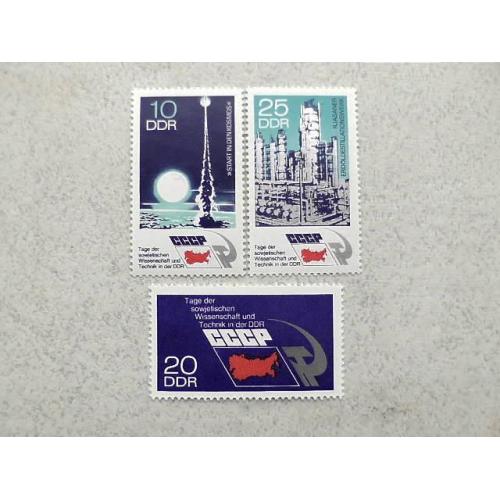 Серія поштових марок Німеччина НДР " Наука і Техніка " 1973 рік **