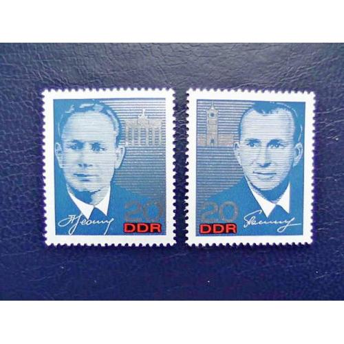 Серія поштових марок Німеччина НДР " Радянські Космонавти " 1965 рік **