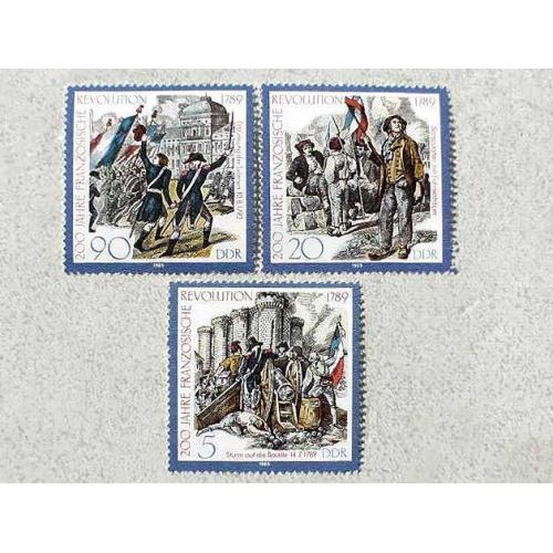  Серія поштових марок Німеччина НДР " Революція Зброя Уніформа " 1989 рік **
