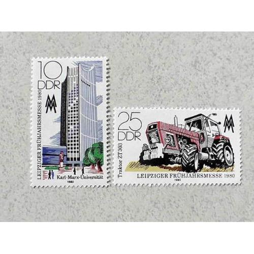 Серія поштових марок Німеччина НДР " Транспорт " 1980 рік ** 