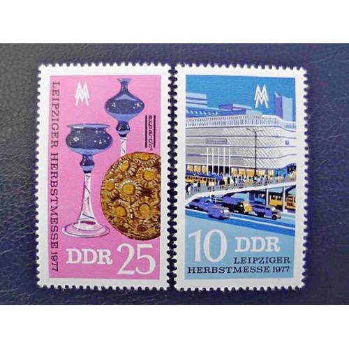  Серія поштових марок Німеччина НДР " Ярмарка " 1977 рік **