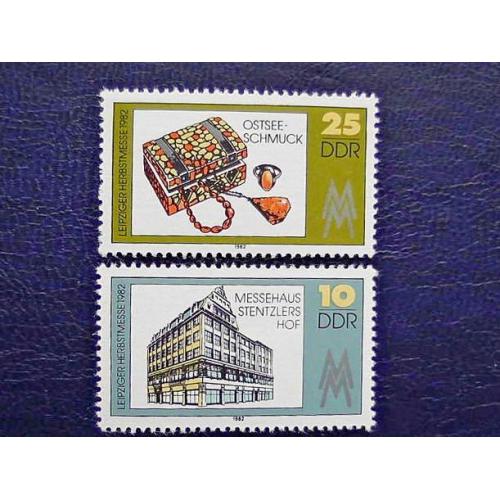  Серія поштових марок Німеччина НДР " Ярмарка " 1982 рік **