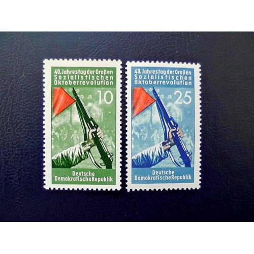  Серія поштових марок Німеччина НДР " Зброя Революція " 1957 рік **