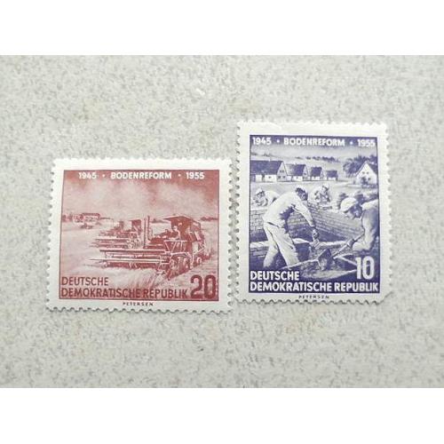  Серія поштових марок Німеччина НДР " Земельна реформа 1945 року " 1955 рік **