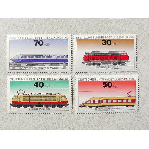  Серія поштових марок Німеччина " Транспорт " 1973 рік