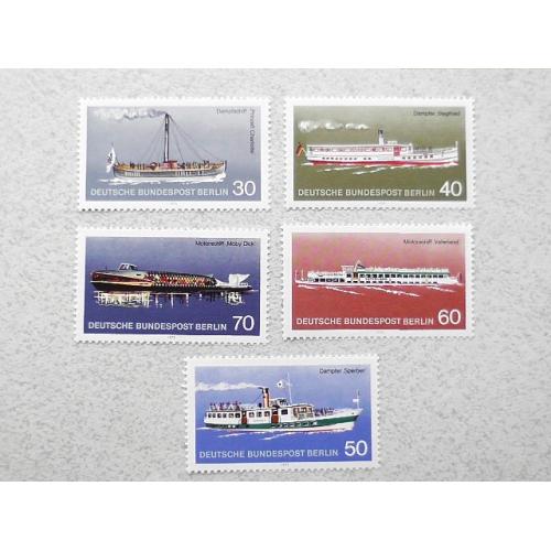 Серія поштових марок Німеччина Західний Берлін " Флот Кораблі " 1975 рік 