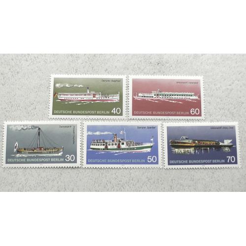  Серія поштових марок Німеччина Західний Берлін " Флот. Кораблі " 1975 рік **