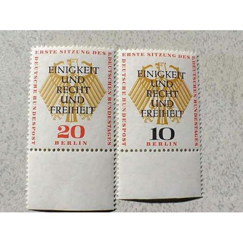 Серія поштових марок Німеччина Західний Берлін " Геральдика Герб Німеччина " 1957 рік **