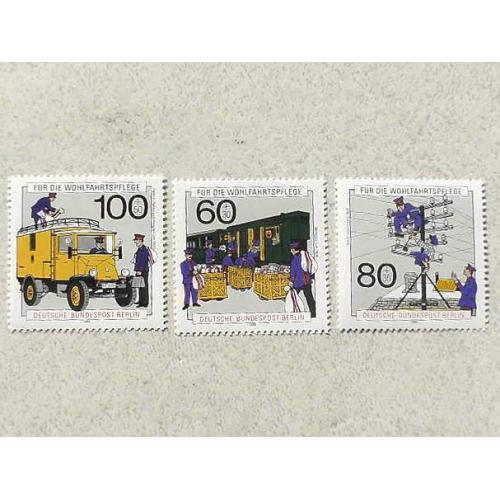  Серія поштових марок Німеччина Західний Берлін " Транспорт Пошта " 1990 рік **