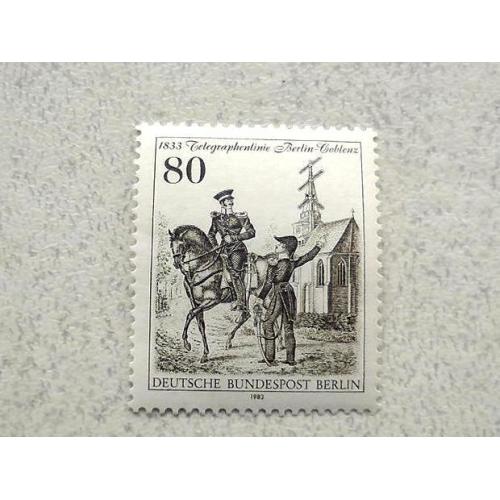  Серія поштових марок Німеччина Західний Берлін " Військові " 1983 рік **