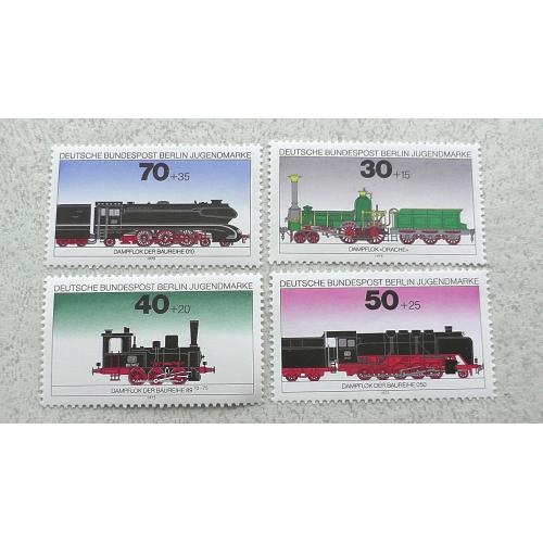 Серія поштових марок Німеччина Західний Берлін " ЖД Транспорт " 1975 рік **