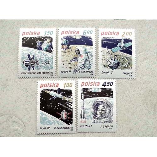   Серія поштових марок Польща " Космос " 1979 рік **