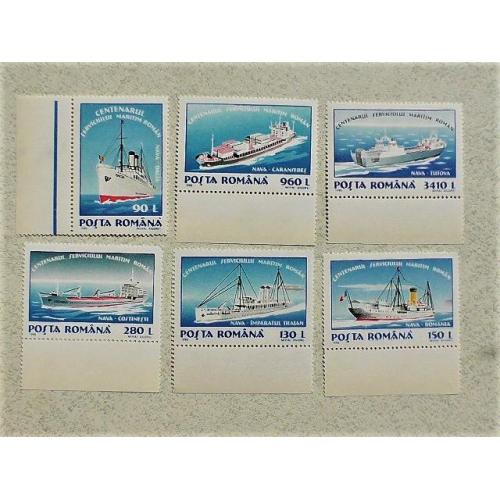  Серія поштових марок Румунія " Морський трансопорт " 1995 рік