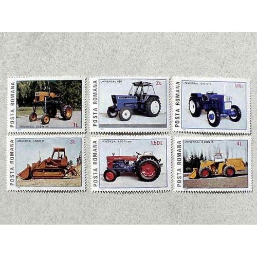   Серія поштових марок Румунія "  Транспорт Трактора " 1985 рік **
