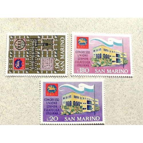  Серія поштових марок Сан-Марино 1971 рік **