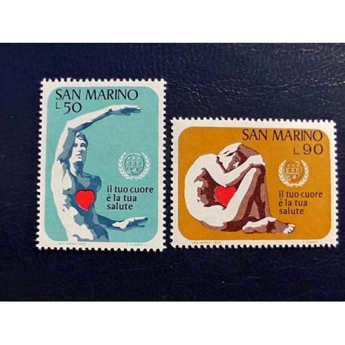 Серія поштових марок Сан-Марино " Всесвітній день серця " 1972 рік ** 
