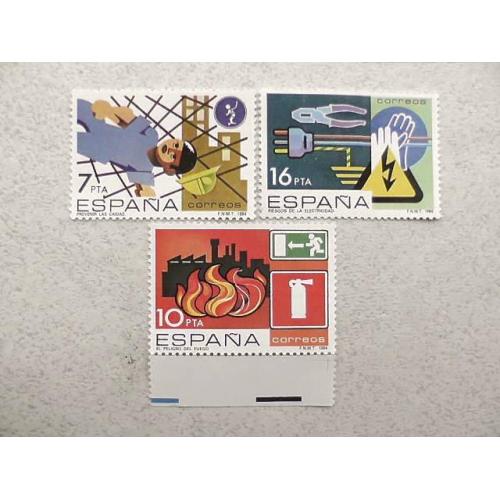  Серія поштових марок Іспанія 1984 рік **