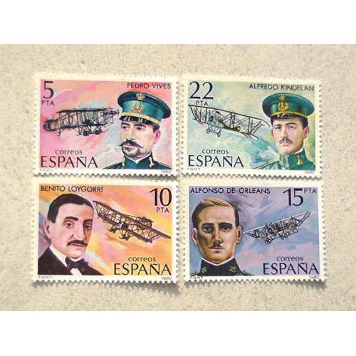  Серія поштових марок Іспанія " Авіація " 1980 рік **