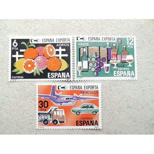  Серія поштових марок Іспанія " Авіація Техніка експорт " 1981 рік **