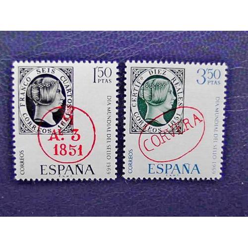  Серія поштових марок Іспанія " Марка на марках " 1969 рік **