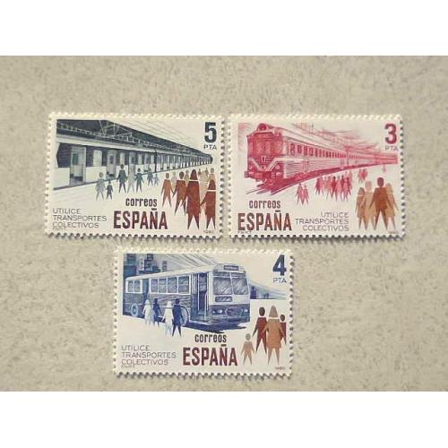  Серія поштових марок Іспанія " Транспорт " 1980 рік **