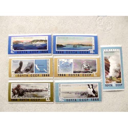  Серія поштових марок СРСР " Радянський Далекий Схід " 1966 рік **
