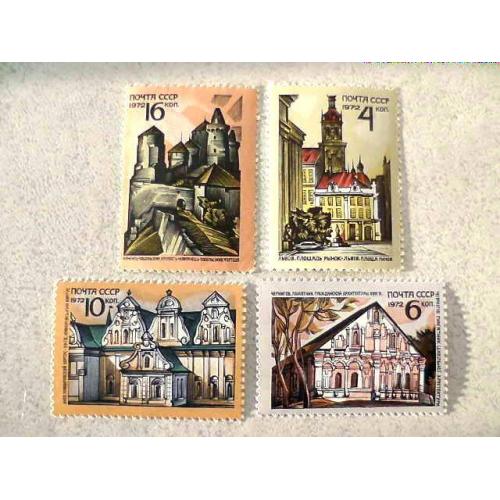  Серія поштових марок СРСР " Історико-архітектурні памятки України " 1972 рік **